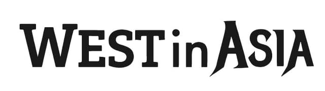 Portfolio Logo West in Asia